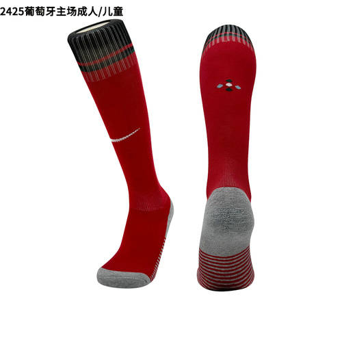 2024 Portugal Home Adult Kids Soccer Socks