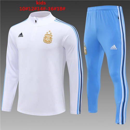 2023 Argentina Kids Long Sleeve Training Suit