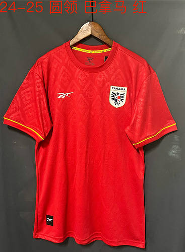 2024 Panama Special Soccer Jerseys