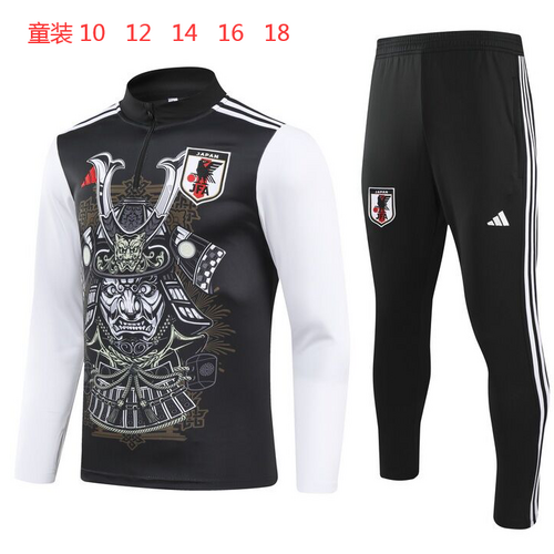 2024 Japan Kids Long Sleeve Training Suit