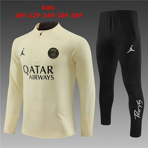 23/24 Paris Kids Long Sleeve Training Suit